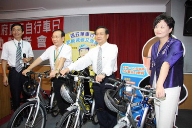 台南市政府員工自行車日記者會(圖)