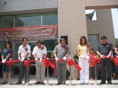 市長張通榮主持通化里民會堂落成啟用典禮(圖)