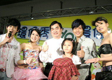 環保代言人蔡旻佑 SHOW 環保(圖)