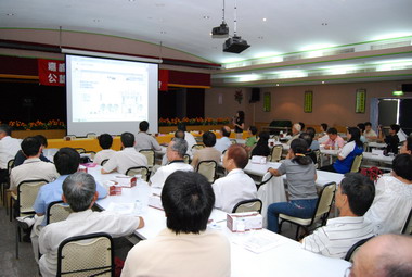 鐵路高架化綜合規劃公聽會暨環評說明會(圖)