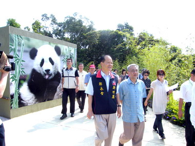 鄭永金爭取貓熊駐關西鎮(圖)