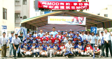 中華電信MOD奧運同步轉播(圖)