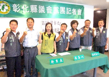 彰化槍聲不斷民進黨要縣長正視問題(圖)