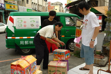 中秋節到了  應景水果文旦(圖)