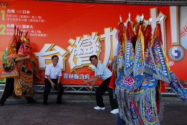 「台灣好棒 加油團」記者會(圖)