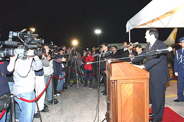 馬英九率團抵達巴拉圭(圖)