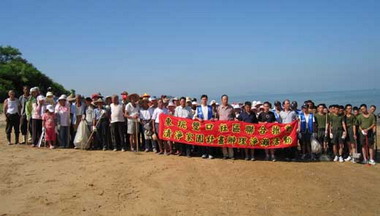 東坑社區發展協會舉辦97年度淨灘活動(圖)