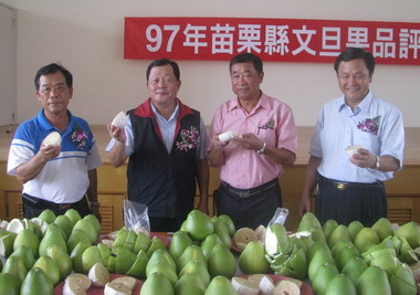 「柚見中秋」慶團圓暨農特產品展售活動(圖)