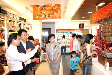 黑橋牌香腸開幕剪綵(圖)