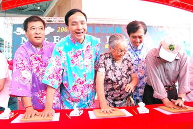 桃園客家文化節熱鬧登場(圖)