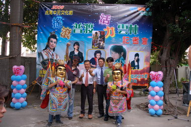 中元文化祭是虎尾重大民俗慶典活動(圖)