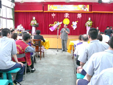 張通榮關懷監所收容人(圖)