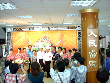 苗栗創意美食料理競賽將登場(圖)