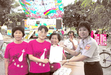 「月圓人團圓社區一家親」活動(圖)