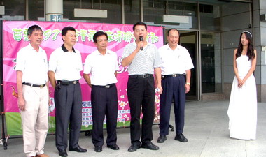 勞工局扮紅娘舉辦未婚勞工聯誼(圖)