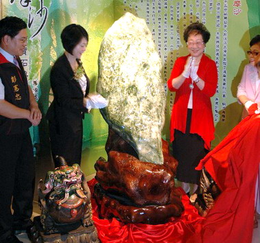 呂秀蓮參與綠寶石典藏館開幕(圖)