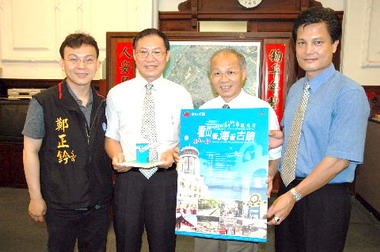 中央獅子會捐贈電子鐘(圖)