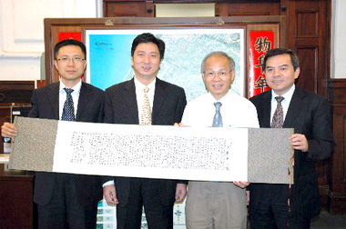 江西南昌市副市長拜會林政則(圖)