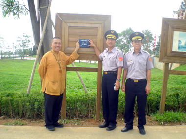 易經大學設置巡邏箱(圖)