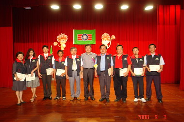 救國團 新、卸任團友會會長交接典禮(圖)