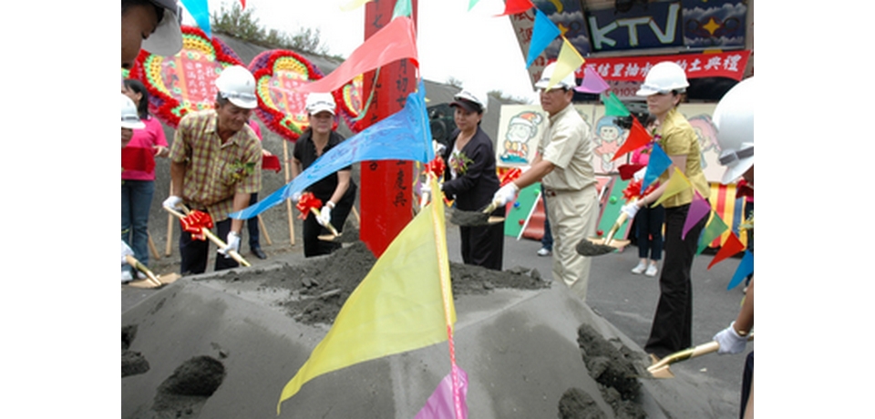 大林鎮西結里防洪抽水站工程動土(圖)
