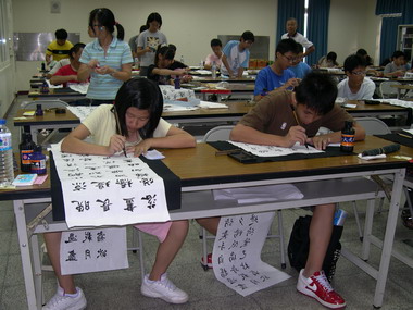 全國書法比賽成績揭曉(圖)