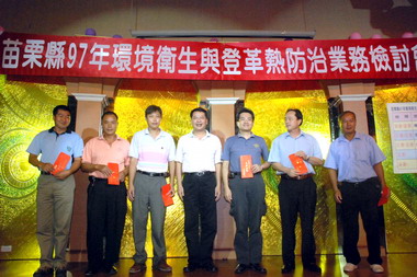 林久翔致贈中秋節加菜金(圖)