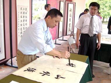 阿罩霧盃將隆重舉行(圖)