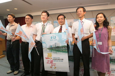 廉‧正風行齊步GO！牽手倡廉運河行(圖)