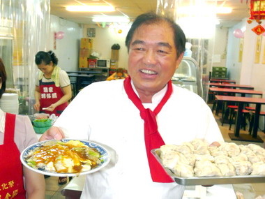 張通榮總舖師代言推薦古早味小吃(圖)