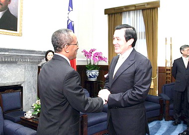 馬英九接見聖國總理(圖)