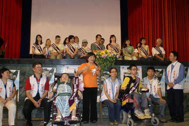 愛無國界V.S.攀越巔峰(圖)