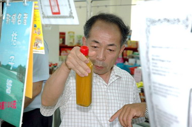 日本農民市場家參訪竹縣農民市場(圖)