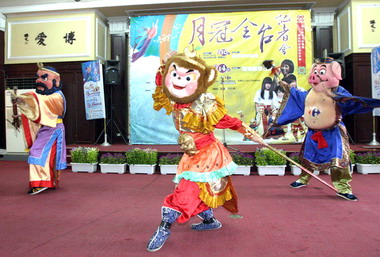 月冠全台中秋節活動開鑼(圖)