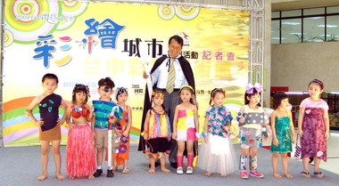 台中閃亮文化季13日登場(圖)