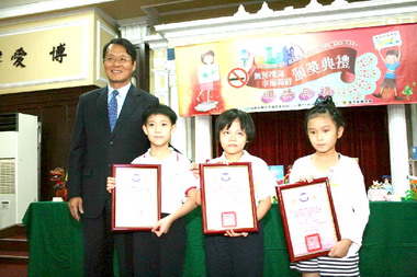 中市舉辦無菸撲滿創意比賽(圖)