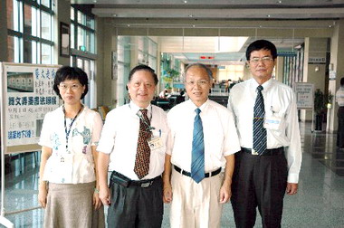 國稅局詹宗哲拜會林政則(圖)