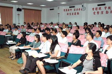 鄭永金打造優質幼兒教育環境(圖)