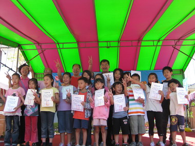 苗栗縣健康城市無菸家庭成果發表(圖)