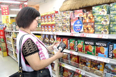 衛生局針三聚氰胺污染產品進行稽查(圖)