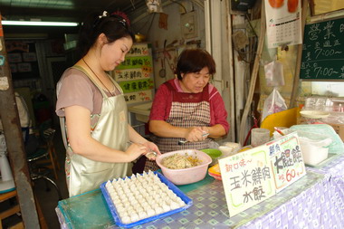 侯媽媽水餃餛飩店(圖)