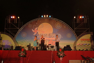 戀戀水岸 竹光月派對 民眾熱情參與(圖)