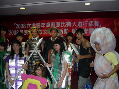 踩街競創意及昌黎祠韓愈文化祭活動(圖)