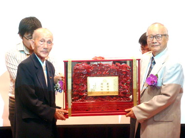 天天大口喝茶防癌又瘦身(圖)