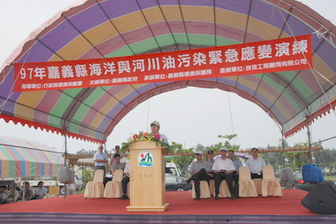 海洋及河川油污染緊急應變演練逼真(圖)