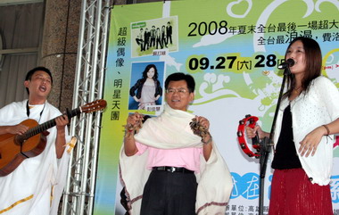 「茄萣愛ㄨㄢˊ」情人碼頭海洋音樂季(圖)