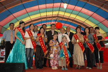 新竹市摃丸節開幕展示超大摃丸(圖)