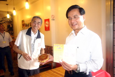 總趕宮搏餅活動今熱鬧展開(圖)