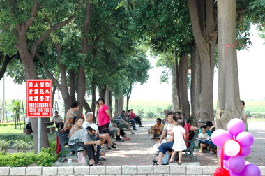 竹北新庄公園今落成啟用(圖)