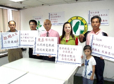 中央政策一變再變立委炮轟(圖)